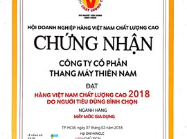 Vietnamese High-Quality Goods 2018